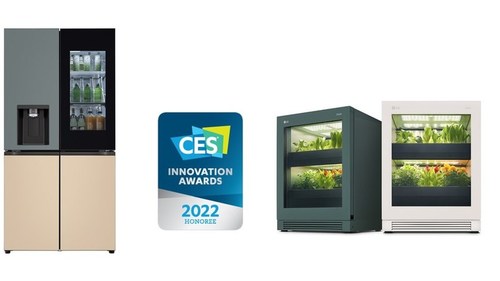 LG Honored With 24 Innovation Awards Ahead Of CES 2022