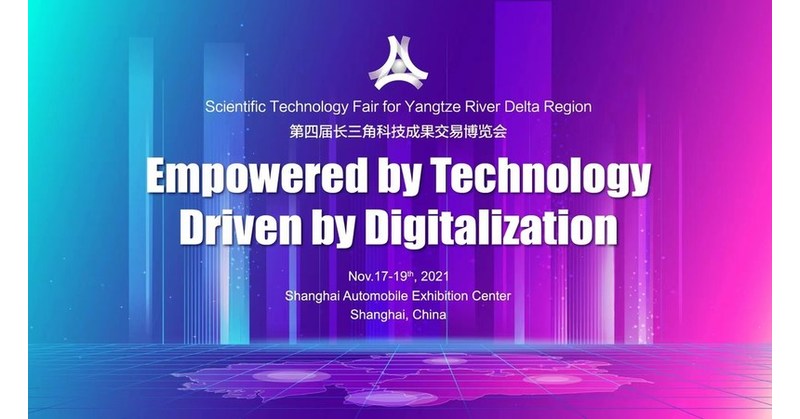 Xinhua Silk Road: Feria de tecnolog&iacute;a cient&iacute;fica a celebrarse en Shangh&aacute;i el mi&eacute;rcoles