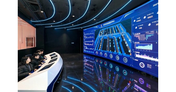 Xinhua Silk Road: Jiangsu Kunshan acelera o desenvolvimento de setores emergentes com investimento de quase RMB100 bilh&otilde;es