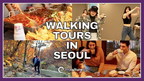 mycultureis oferece Seul Walking Tour para viajantes...