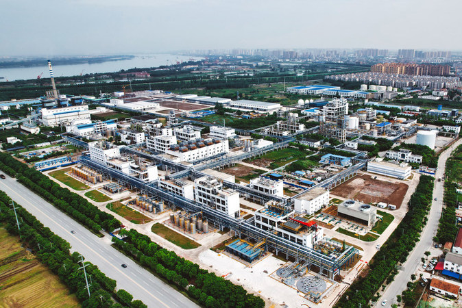 ADAMA's State-of-the-Art China Manufacturing Facility in Jingzhou Commences Operations - Vimarsana News