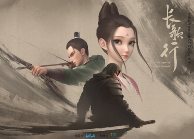 10 Chinese Animated Films You Should See