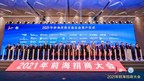 Shenzhen Daily: 40 Unternehmen planen 13,56 Milliarden Dollar in...