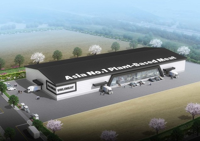Zikooin Company Raises USD 23 Million - Vimarsana News