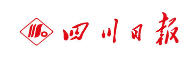 Sichuan Daily Logo