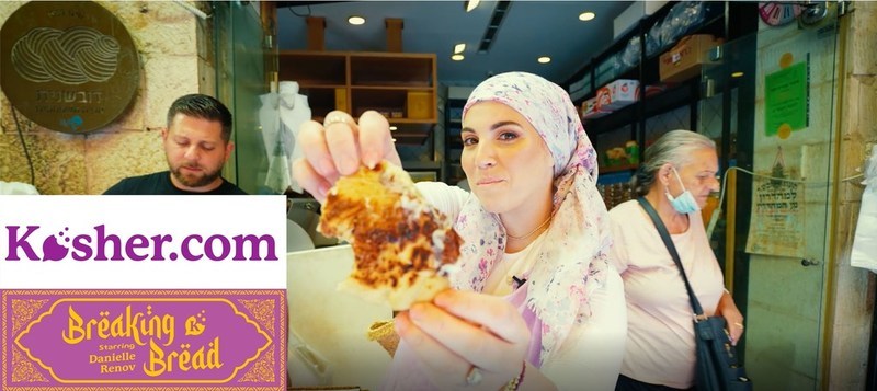 Two New Cooking Series Breaking Now on Kosher.com - Vimarsana News