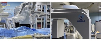 ALLVAS™ endovascular intervention Robot