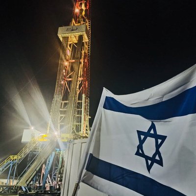 Zion Drilling Rig in Israel. The photo was taken on November 22, 2021.