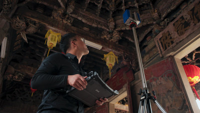 LeaderTek used Getac K120 rugged tablet in the field for 3D laser scanning for Lugang Mazu Temple.