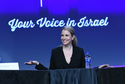 Journalist and broadcaster, Michal Divon, addresses Jewish National Fund-USA's National Conference