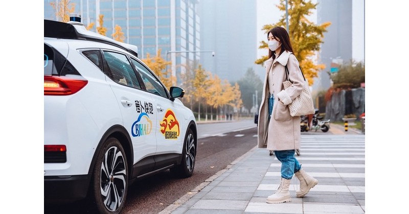 Baidu Apollo Wins Approval for Commercialized Autonomous Car Service on Open Roads in Beijing