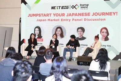“Japan Market Entry” Panel (Left to right) Moderator Head of Management Office at Startup Island TAIWAN Amanda Liu, Global Brand Communications Manager of Pinkoi Abby Chiu, Co-founder and COO of iKala Keynes Cheng, COO of CoolBitX Yi-Ling Yeh