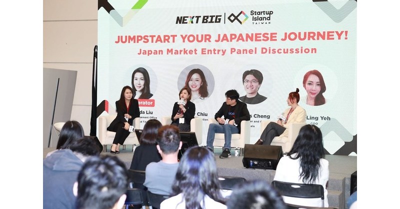 NEXT BIG Discusses Japan Market Entry at Meet Taipei