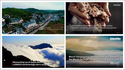 Screenshots of videos (PRNewsfoto/The Information Office of Jiangxi Province)