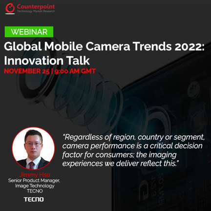 TECNO Shared Insights on Camera Innovation and Its Latest Development of Imaging Technology in 2022 on an Industry Innovation Talk - Vimarsana News