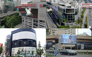 ilooda's 2021 Billboard Advertisement Drew Asia's Attention