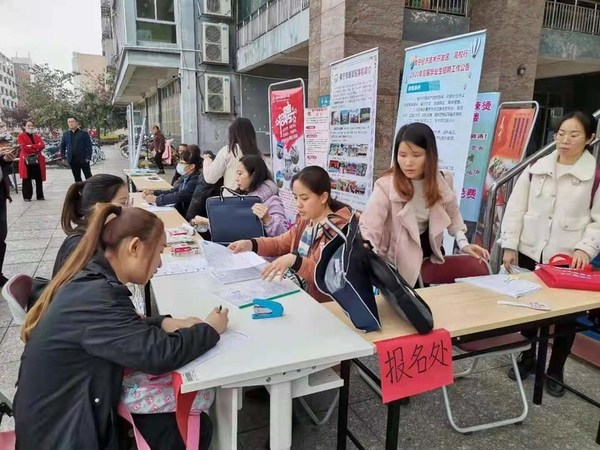 National Nanning Economic & Technological Development Area: Offering Opportunities to Teachers of a New Generation - Vimarsana News