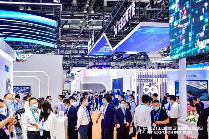 PT Expo China 22 scheduled to take place in September with these new changes - Vimarsana News