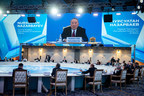 Nazarbayev proposed to launch the Global Forum on Nuclear Nonproliferation and Disarmament