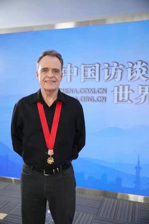 David Ferguson.(COURTESY PHOTO)