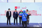 Dada Group and Jiajiayue Group Launch Online and Offline Chile E-commerce Festival