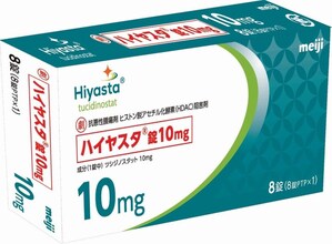 HUYABIO International Receives Regulatory Approval For Hiyasta® Monotherapy Of Peripheral T-Cell Lymphoma In Japan