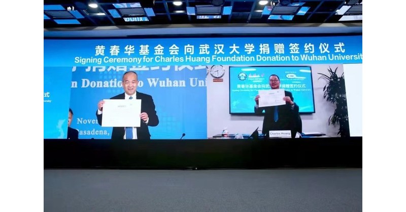 Charles Huang Foundation Makes Record-Breaking US$40 Million Donation to His Alma Mater, Wuhan University