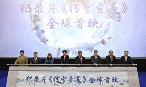 Les merveilles de la neige, la beauté de l'humanité : le documentaire de coproduction sino-française « Aventure sur la neige » a été présenté en première à Changchun, dans la province de Jilin, en Chine.