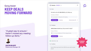 Gong Unveils Centralized Platform for Revenue Teams