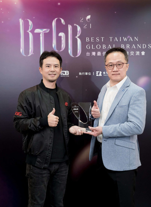 ASUS is Taiwan's Most Valuable International Brand in 2021 - Vimarsana News