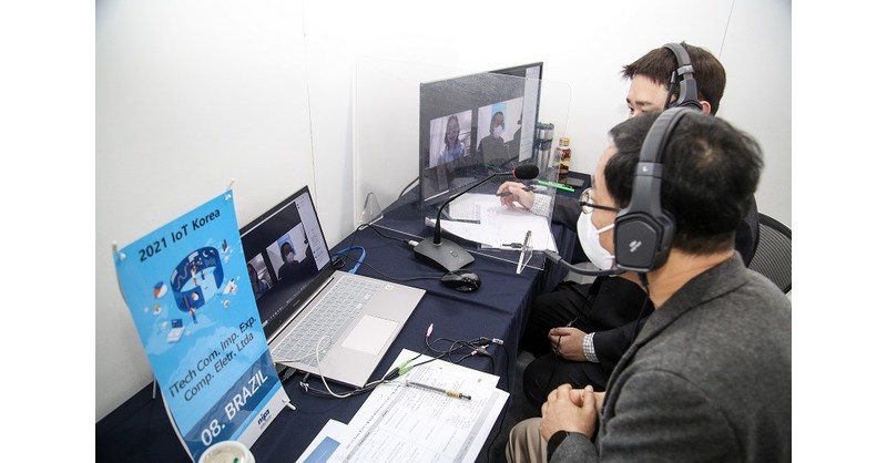 Abschluss des von der NIPA veranstalteten „2021 IoT KOREA ONLINE BUSINESS MEETING Abschluss des von der NIPA veranstalteten „2021 IoT KOREA ONLINE BUSINESS MEETING