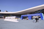 2021 The First China (Hainan) Sporting Goods And Equipment Import Expo Opened in Haikou on December 3