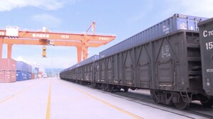 CCTV+ : Ligne ferroviaire Chine-Europe
