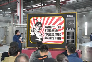 Ein Jahrzehnt Jiangxiaobai: Die Erforschung der „offenen Marke" der Spirituosenindustrie