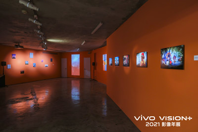 vivo VISION+ Grand Exhibition 2021 “The Future and Far Away” section
