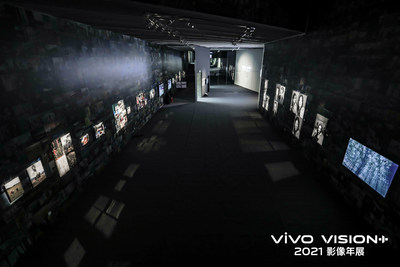 vivo VISION+ Grand Exhibition 2021 “We” section
