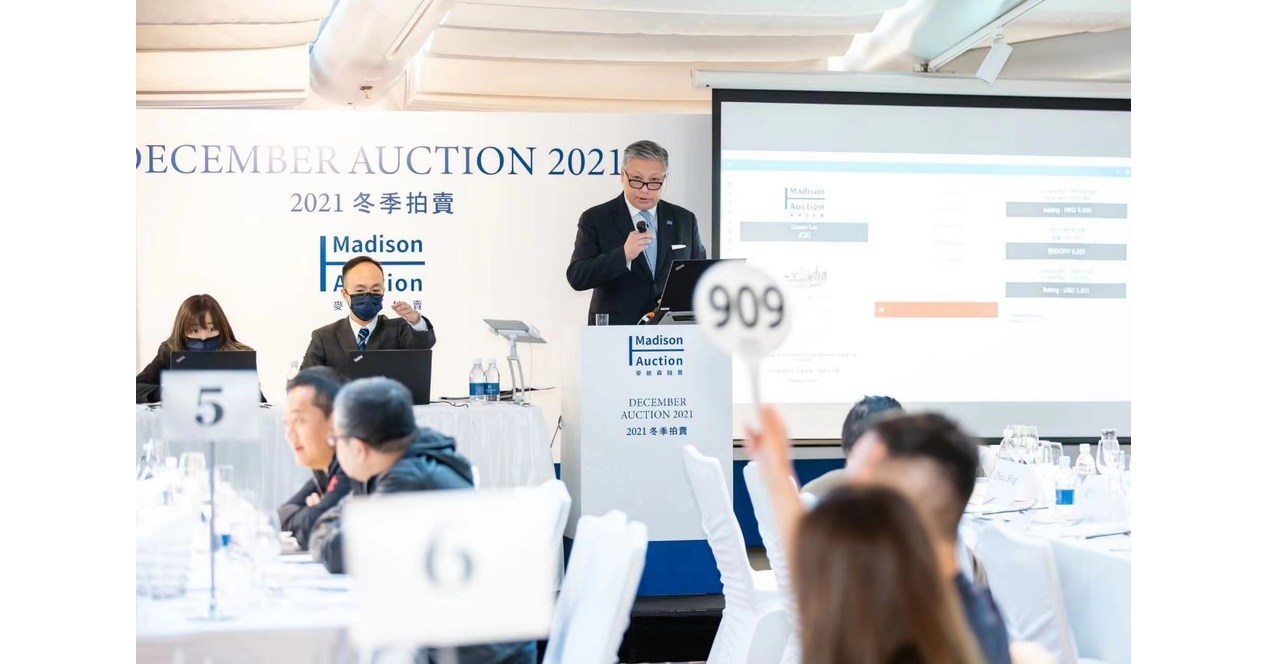 Madison Auction Toasts the Success of Their 2021 December Live