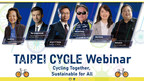 Video Webinar: Taiwan's Bicycle Manufacturers Align With the Global Industry for a Sustainable Future