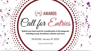 Call for submissions to the CAJ Awards