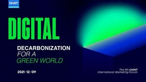 9. mezinárodní marketingové fórum CHINT zkoumá digitální dekarbonizaci pro zelený svět