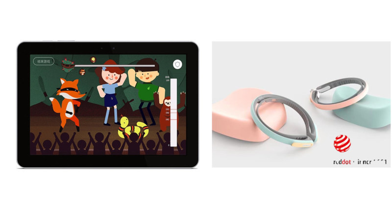 BrainCo begins clinical trials of innovative autism intervention based on Brain-Computer Interface (BCI) technology.