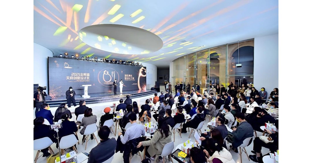 Semana de la creatividad y el dise&ntilde;o de Chengdu