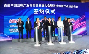 Xinhua Silk Road: S.China Guangxi's Yizhou strives to become China's new silk capital