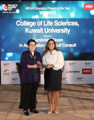 Patricia Intrieri, AIA, CambridgeSeven Principal and Najla Alghanim, Chairman of Gulf Consult. [PHOTO: MEED Middle East Events Digest]