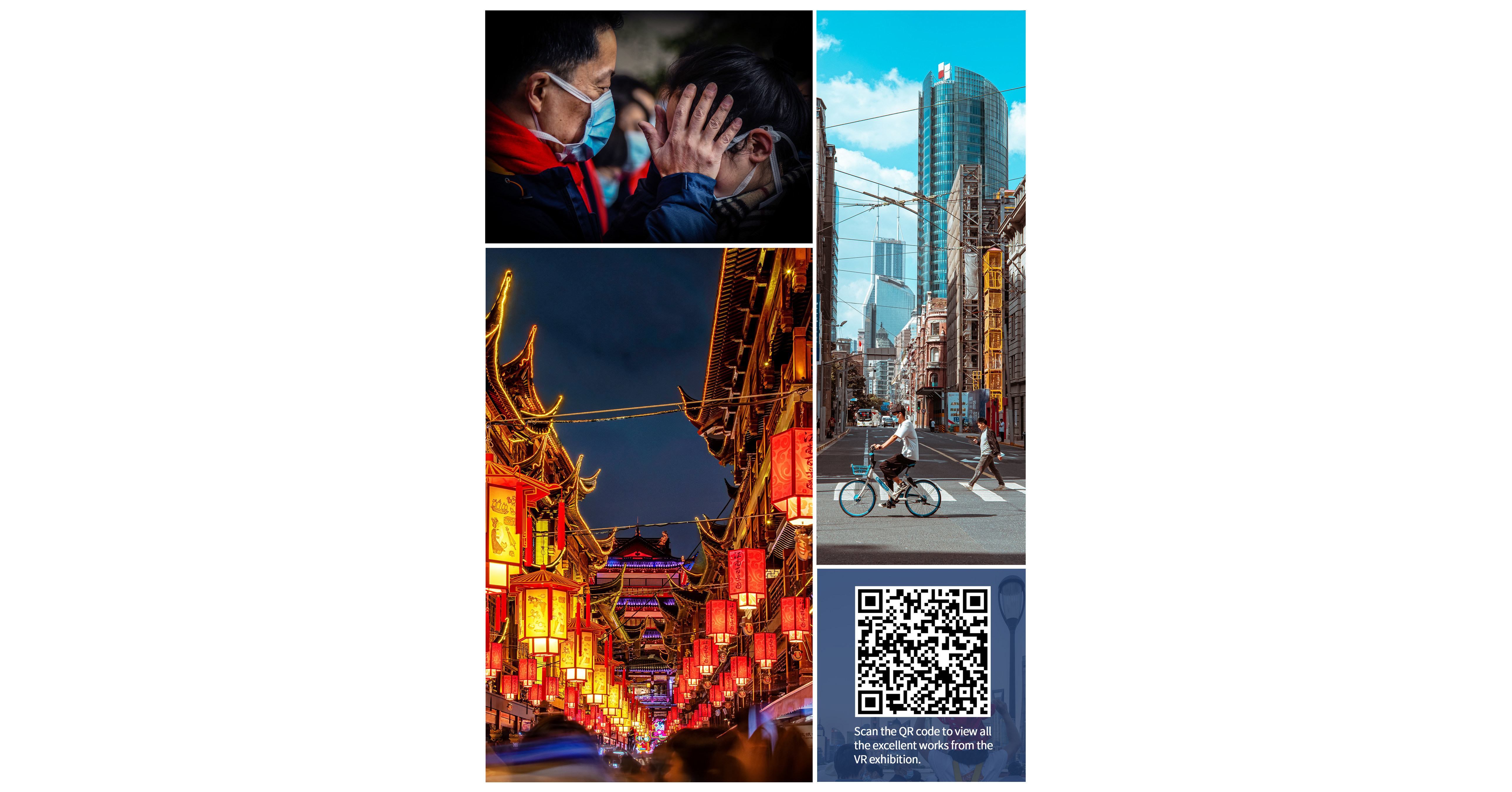Looking To The Future Post-Pandemic Photography Contest Held Successfully In Shanghai Looking To The Future Post-Pandemic Photography Contest Held Successfully In Shanghai