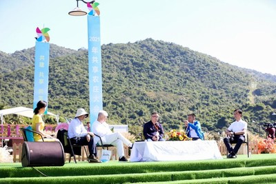 Sanya’s Damao Shared Farm hosted the 2021 Shared Farm Conference on December 14-15.