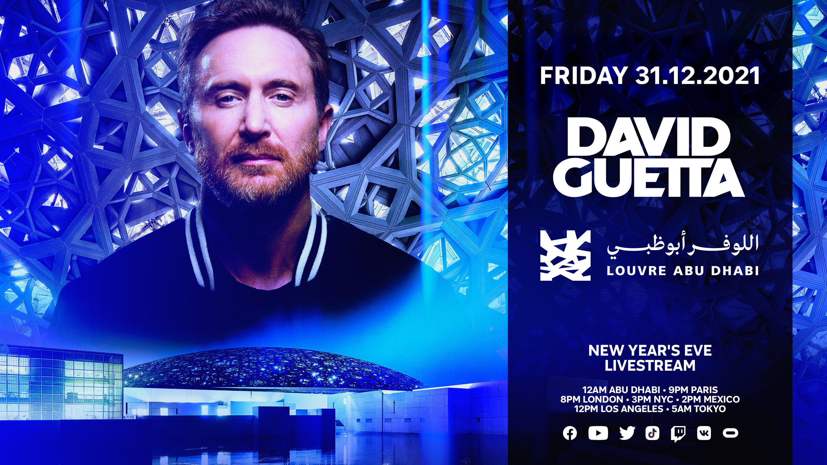 Mit großem Tusch ins neue Jahr: David Guetta lässt in der Silvesternacht den Louvre Abu Dhabi aufleben