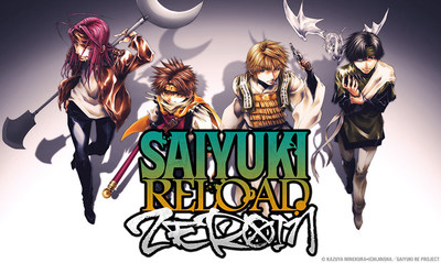 Sentai has acquired Saiyuki RELOAD: ZEROIN for home video. The series will stream exclusively on HIDIVE.
