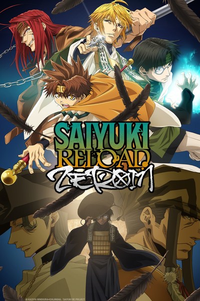 Sentai Set to Unleash "Saiyuki RELOAD: ZEROIN"