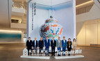 The 2nd Culture + Tech International Forum &amp; The Palace Museum-Tencent Immersive Digital Experience Exhibition Opens in Shenzhen